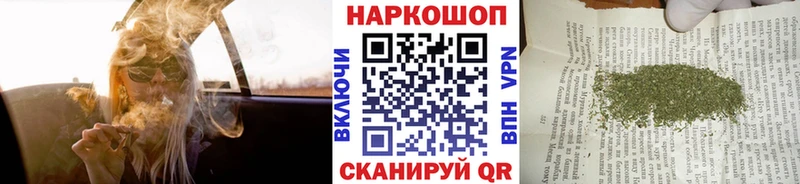Купить наркотики цена Чернушка hydra ТОР  АМФ  COCAIN  Псилоцибиновые грибы  Конопля  Мефедрон  ГАШИШ 