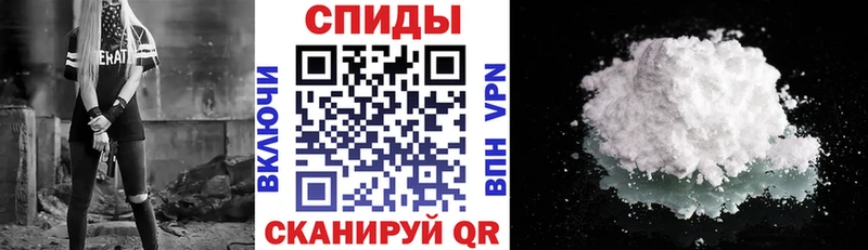 Amphetamine Premium Чернушка