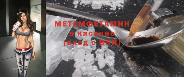 крисы Арсеньев