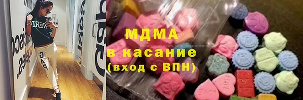 прущая мука Аркадак