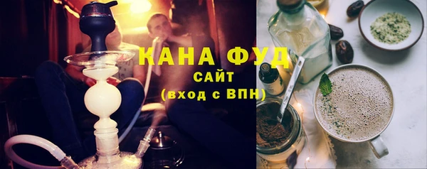 крисы Арсеньев