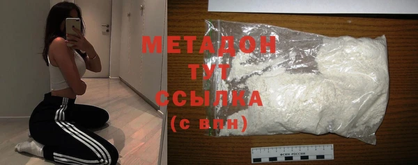 соль ск Алексеевка