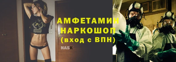 крисы Арсеньев