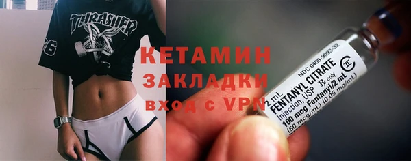 крисы Арсеньев