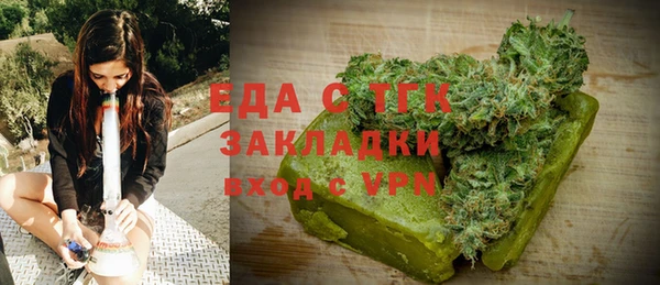 кокаин Алексин