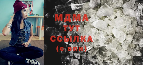 прущая мука Аркадак