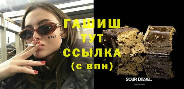 крисы Арсеньев