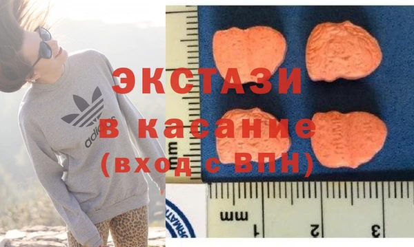 крисы Арсеньев