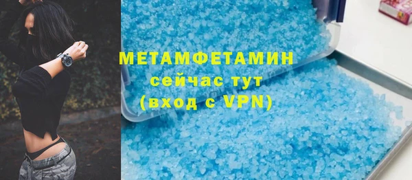 дурь Покачи