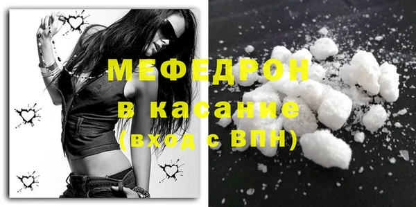 крисы Арсеньев