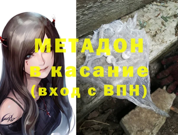 крисы Арсеньев