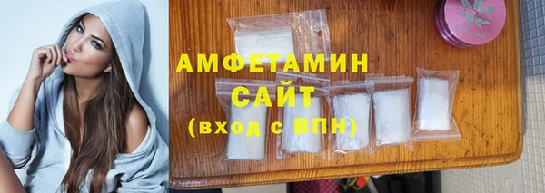 крисы Арсеньев