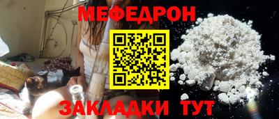 молекула духа Среднеуральск