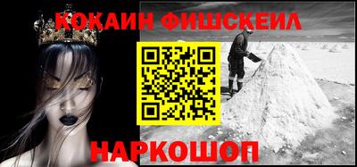 молекула духа Среднеуральск