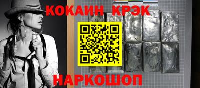 молекула духа Среднеуральск