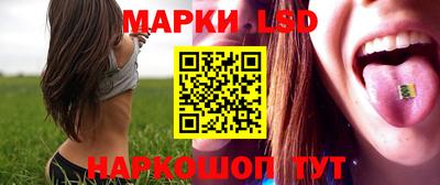 молекула духа Среднеуральск