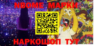 молекула духа Среднеуральск