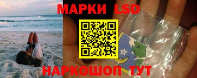 шишки Старая Купавна