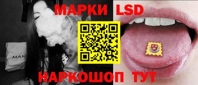 шишки Старая Купавна