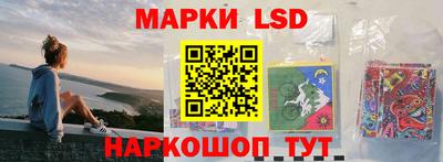 молекула духа Среднеуральск