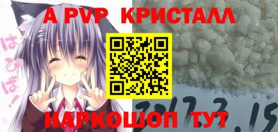 молекула духа Среднеуральск