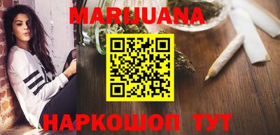 шишки Старая Купавна