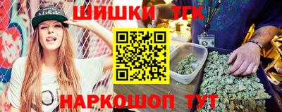 соль курить ск Ставрополь