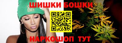 соль курить ск Ставрополь
