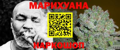 молекула духа Среднеуральск