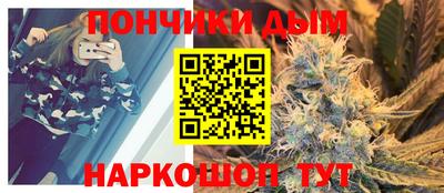 соль курить ск Ставрополь