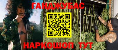 молекула духа Среднеуральск