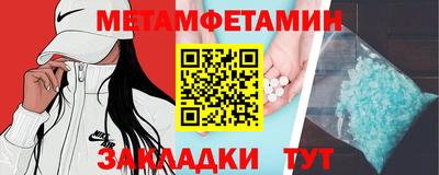 молекула духа Среднеуральск