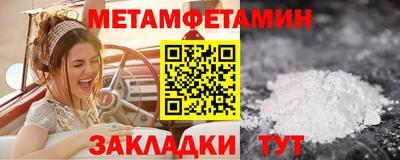 молекула духа Среднеуральск