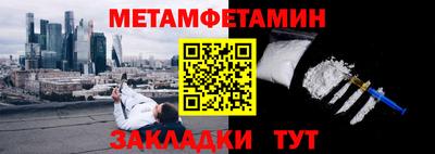 шишки Старая Купавна