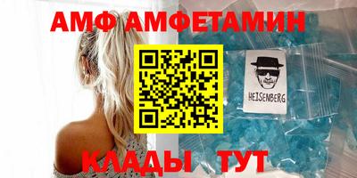 молекула духа Среднеуральск