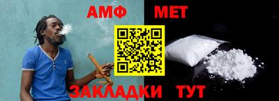 шишки Старая Купавна