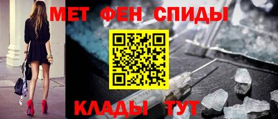 соль курить ск Ставрополь