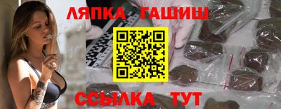 молекула духа Среднеуральск