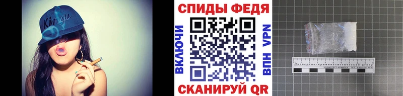 МЕТАМФЕТАМИН витя  площадка клад  Чернушка  купить наркоту 