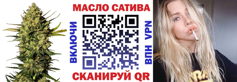 что такое   Чернушка  Дистиллят ТГК Wax 