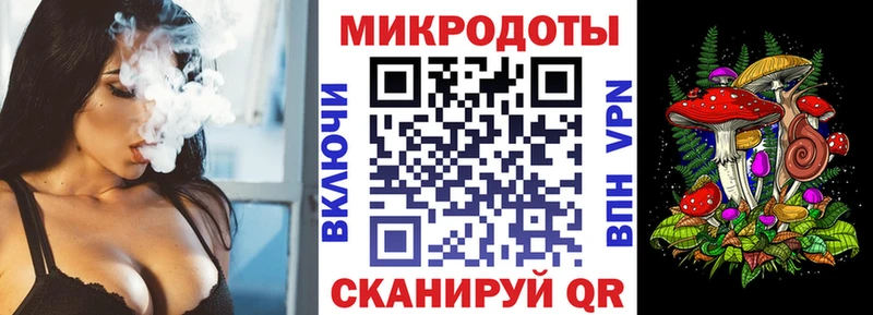 Галлюциногенные грибы Cubensis хочу наркоту Чернушка